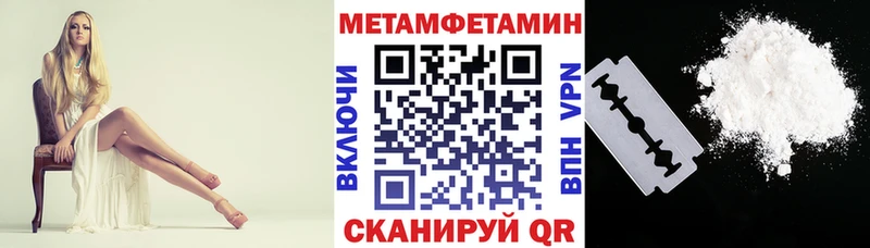 Amphetamine 98%  Купить закладки  Катав-Ивановск 
