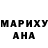 Канабис OG Kush Andy Peeters