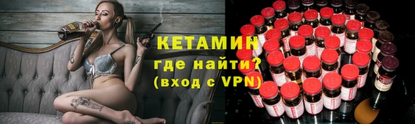круглые Инта