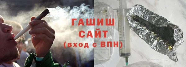 мет Инсар