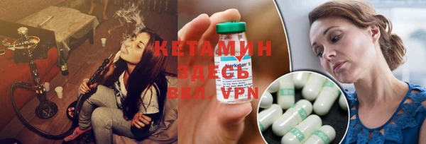 круглые Инта