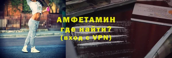 круглые Инта