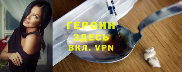 круглые Инта