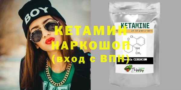 круглые Инта