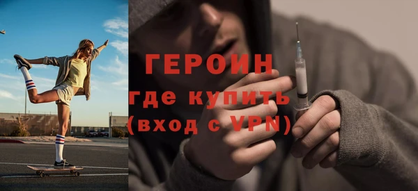 мет Инсар