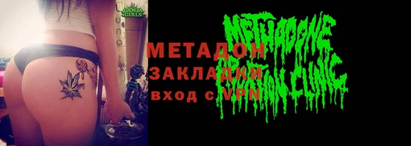 мет Инсар