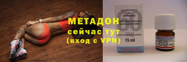 мет Инсар