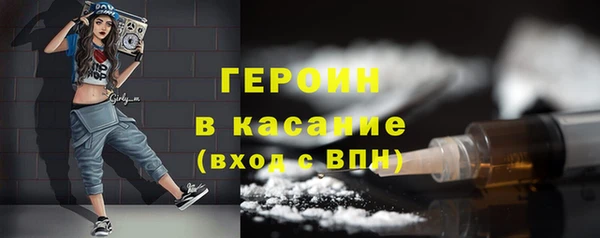 круглые Инта
