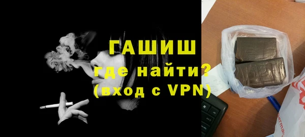мет Инсар