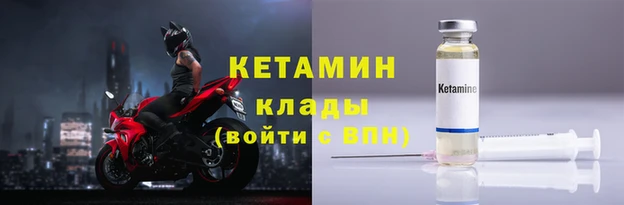 круглые Инта