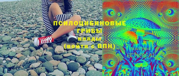 круглые Инта