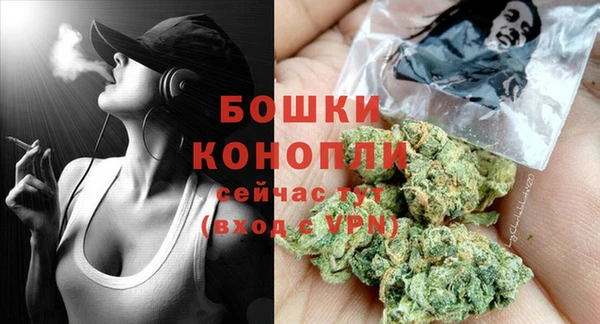 круглые Инта