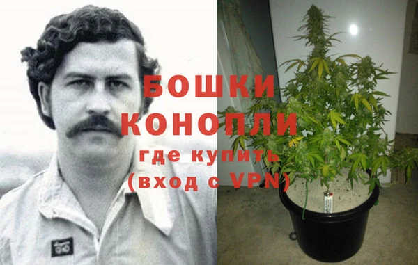 круглые Инта