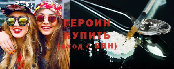 мет Инсар