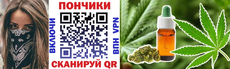 Конопля LSD WEED  Купить где  Катав-Ивановск 